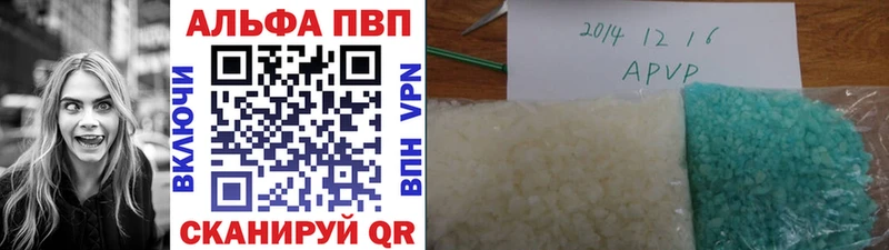 Alfa_PVP крисы CK Моздок