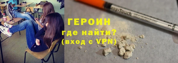 альфа пвп Вязники