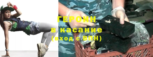 альфа пвп Вязники