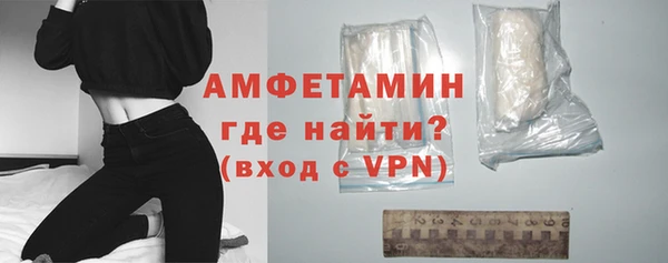 кокаин перу Вязьма