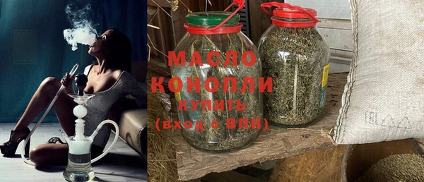 кокаин перу Вязьма