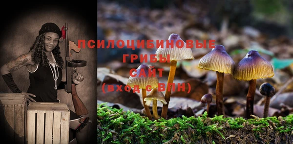 кокаин перу Вязьма