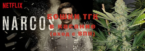 альфа пвп Вязники