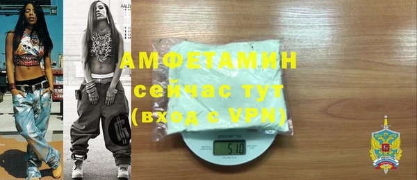 кокаин перу Вязьма