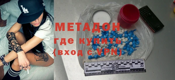 кокаин перу Вязьма