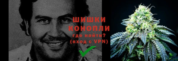 кокаин перу Вязьма