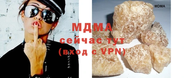 прущая мука Вяземский