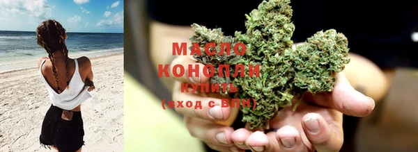 альфа пвп Вязники